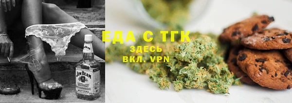 гидра Аркадак