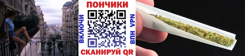 Шишки марихуана Ganja  Малоархангельск 